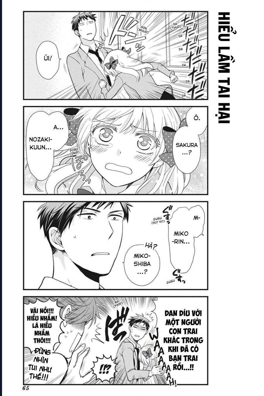 Gekkan Shoujo Nozaki-Kun Chapter 5 - 6