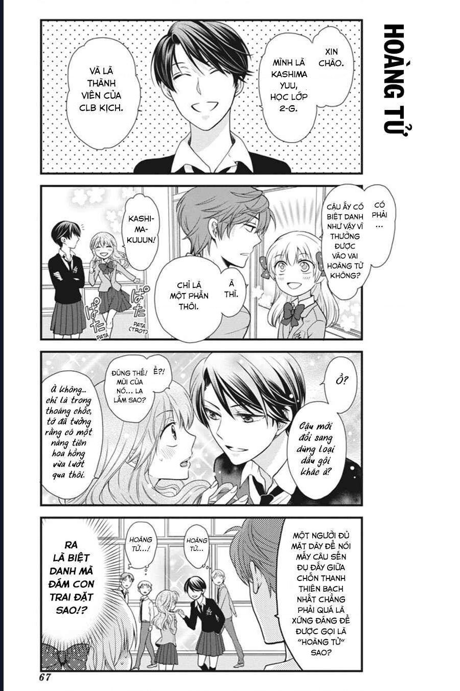 Gekkan Shoujo Nozaki-Kun Chapter 5 - 8