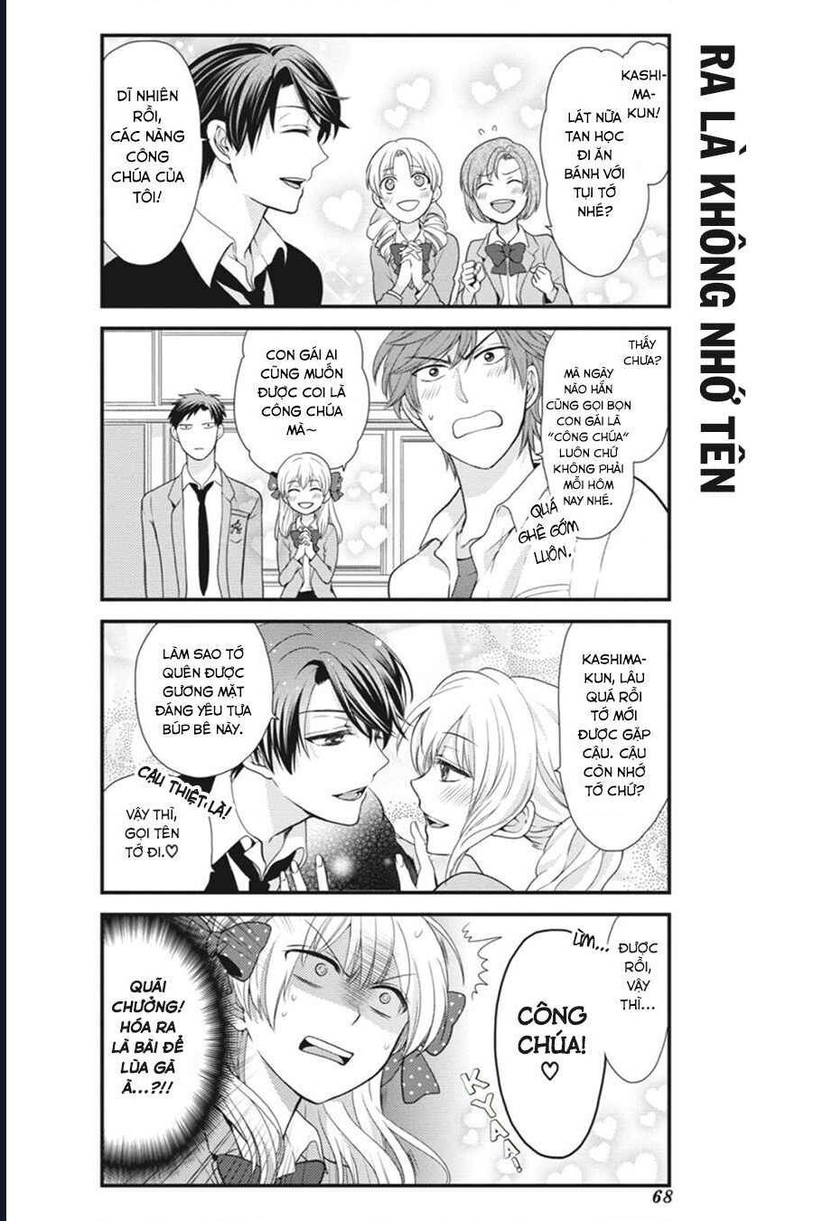 Gekkan Shoujo Nozaki-Kun Chapter 5 - 9