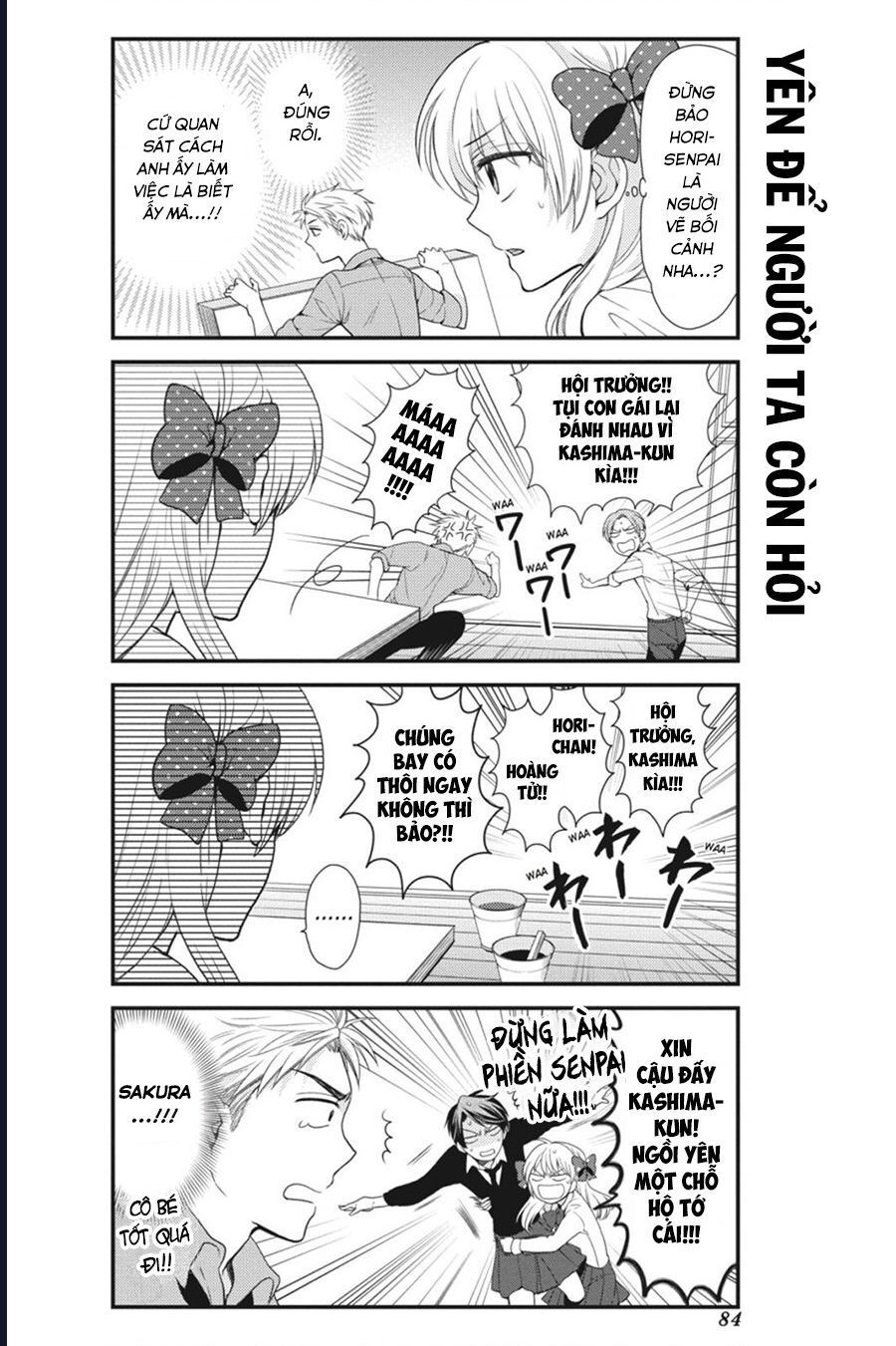 Gekkan Shoujo Nozaki-Kun Chapter 6 - 11