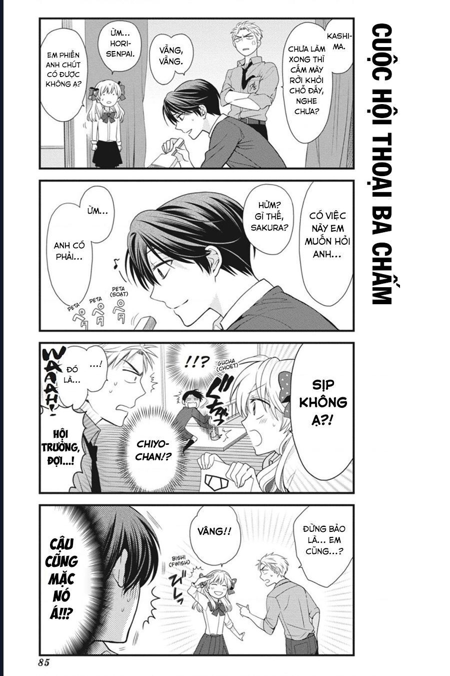 Gekkan Shoujo Nozaki-Kun Chapter 6 - 12
