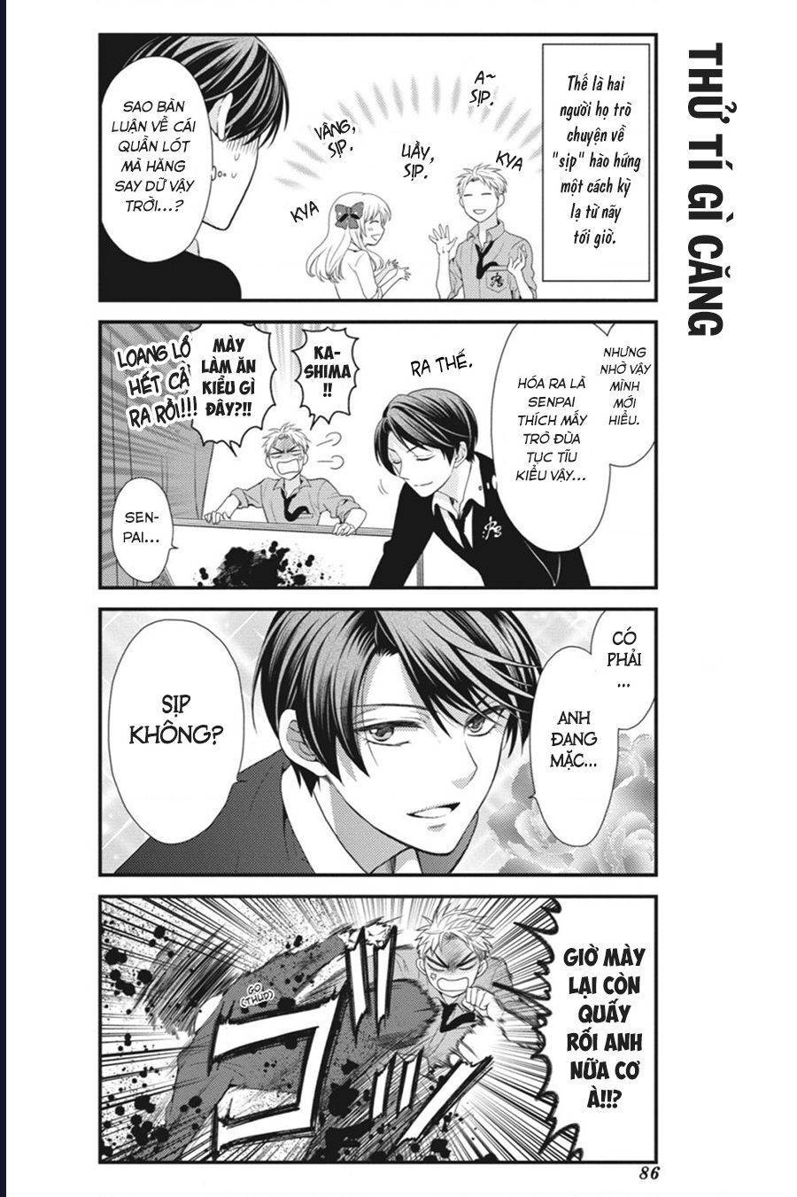 Gekkan Shoujo Nozaki-Kun Chapter 6 - 13