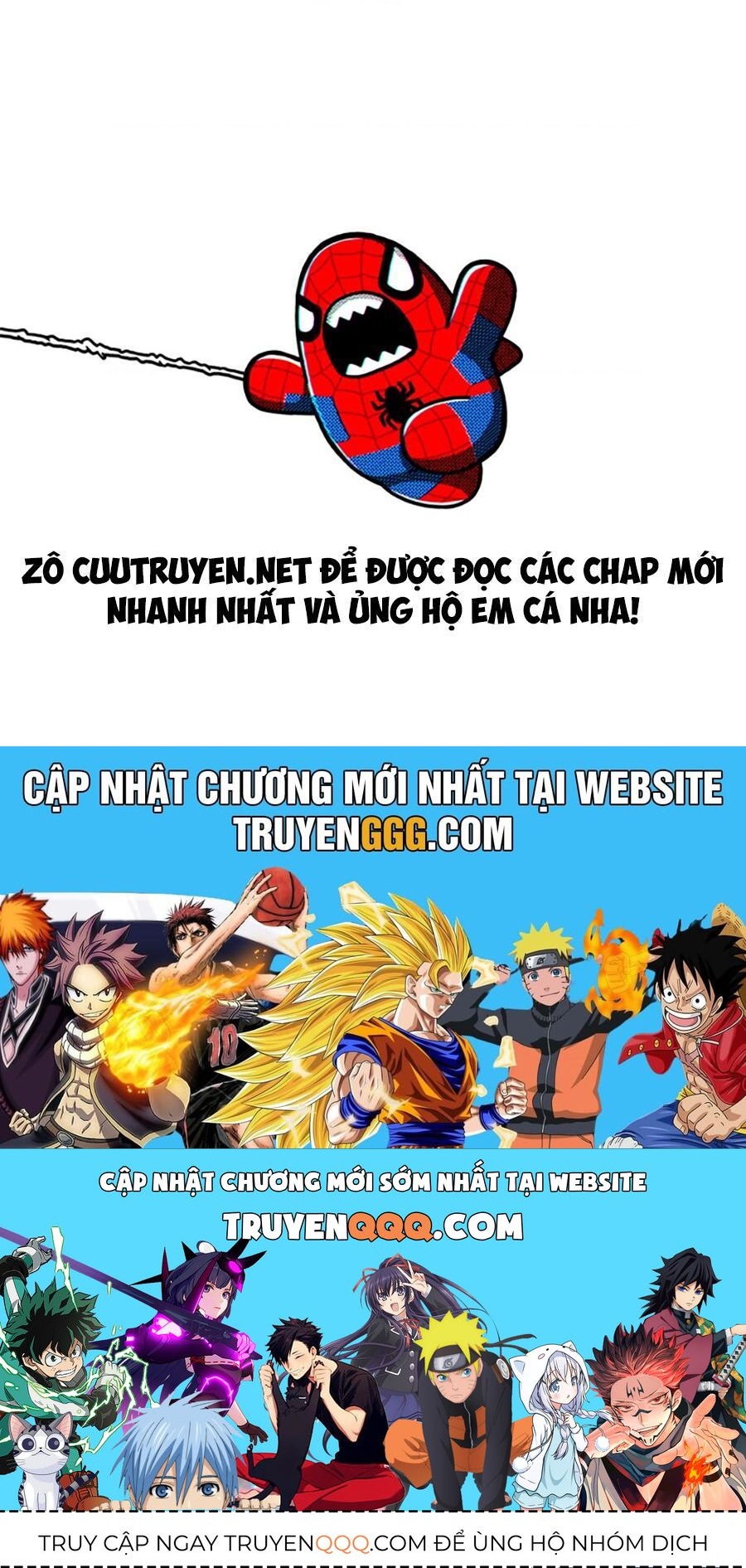 Gekkan Shoujo Nozaki-Kun Chapter 6 - 16