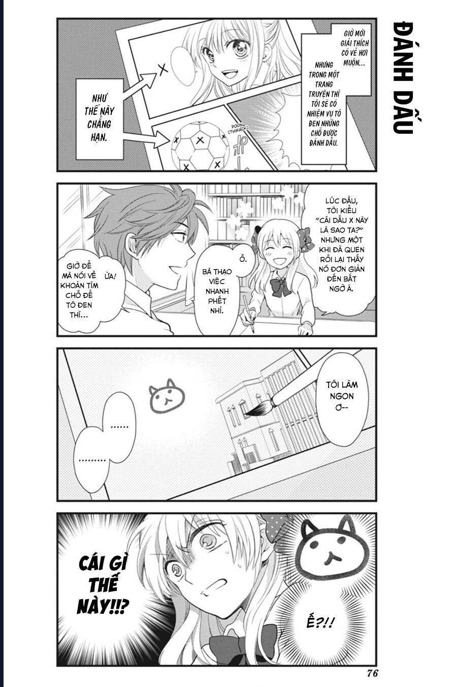 Gekkan Shoujo Nozaki-Kun Chapter 6 - 3
