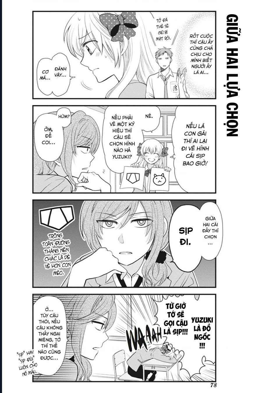 Gekkan Shoujo Nozaki-Kun Chapter 6 - 5