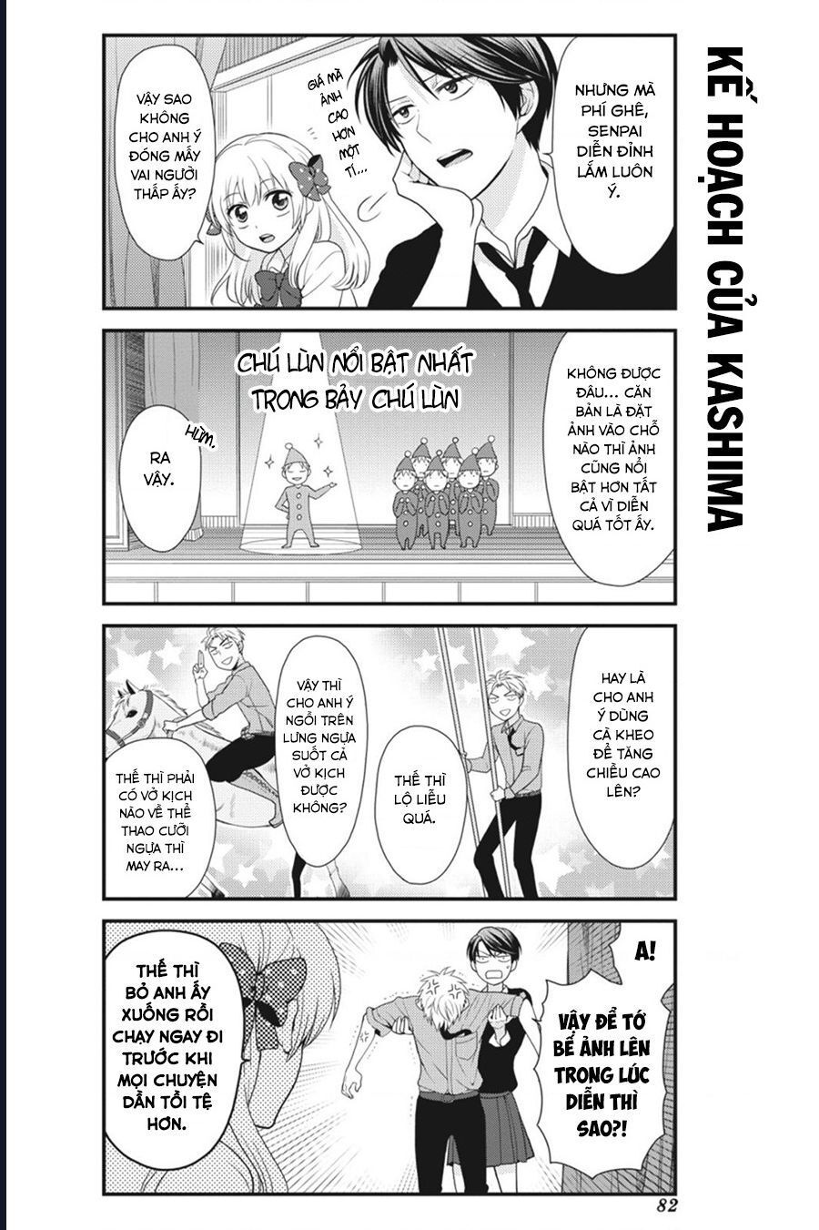 Gekkan Shoujo Nozaki-Kun Chapter 6 - 9