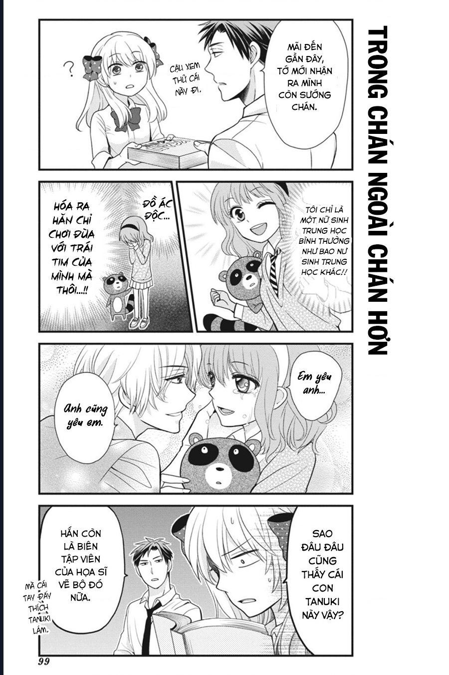 Gekkan Shoujo Nozaki-Kun Chapter 7 - 12
