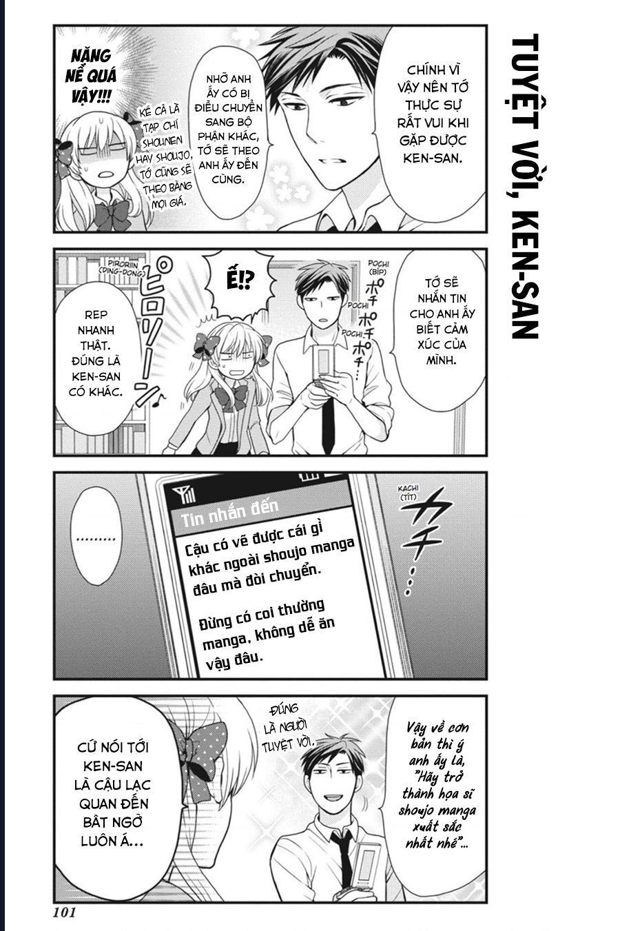 Gekkan Shoujo Nozaki-Kun Chapter 7 - 14