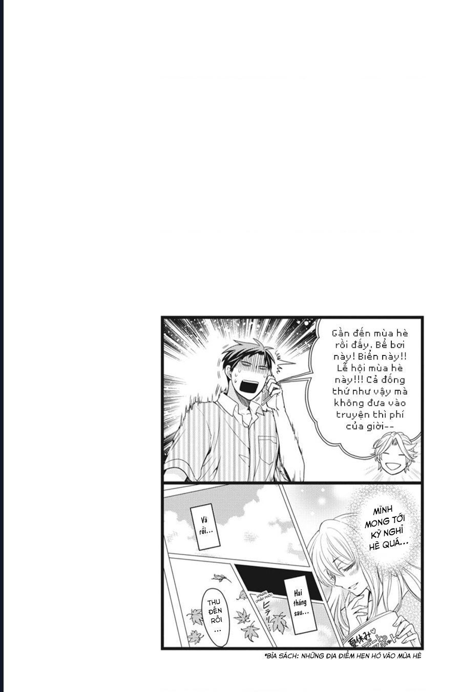 Gekkan Shoujo Nozaki-Kun Chapter 7 - 15