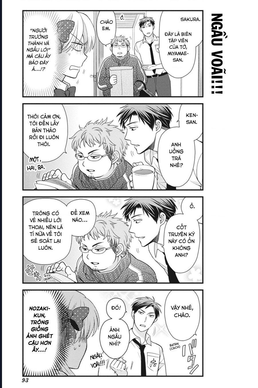 Gekkan Shoujo Nozaki-Kun Chapter 7 - 6