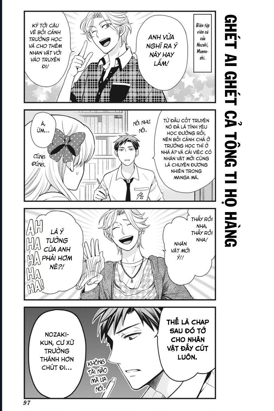 Gekkan Shoujo Nozaki-Kun Chapter 7 - 10