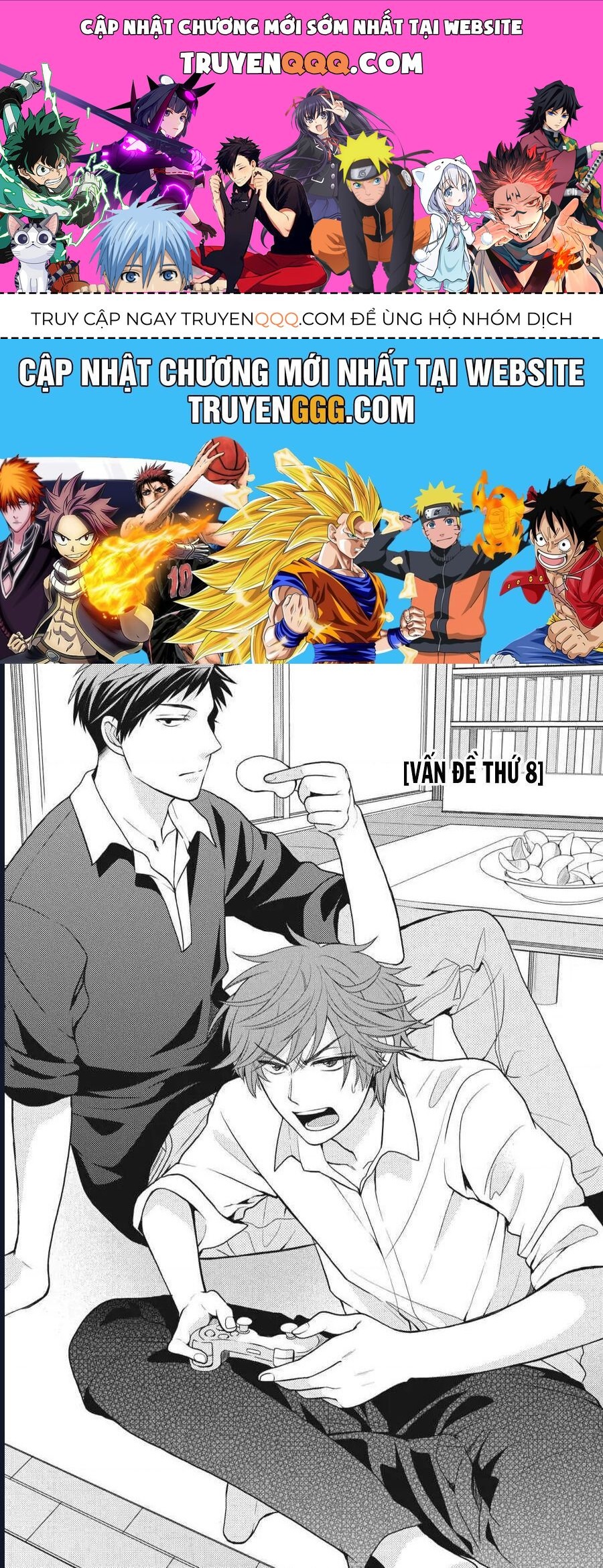 Gekkan Shoujo Nozaki-Kun Chapter 8 - 1