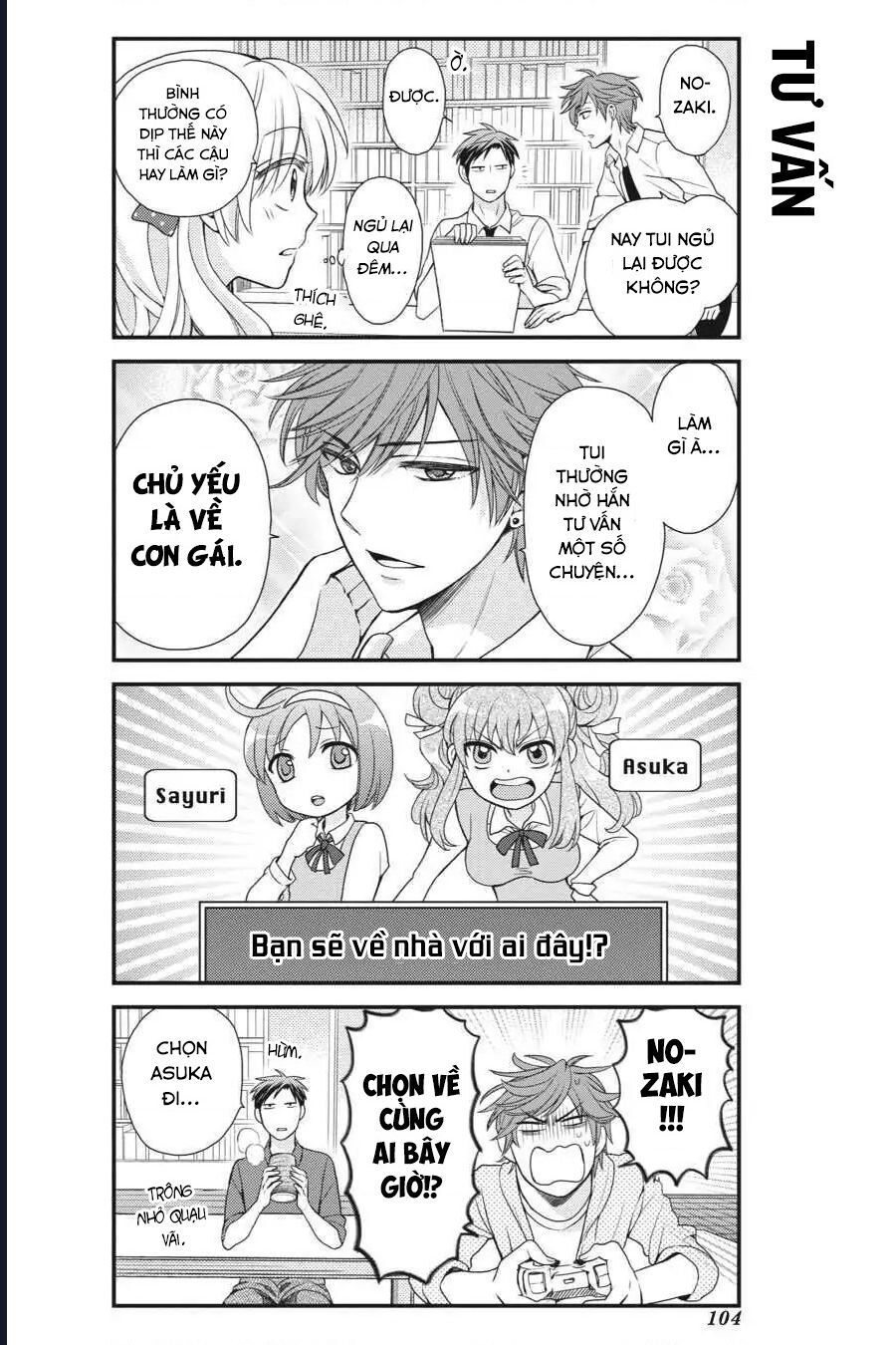 Gekkan Shoujo Nozaki-Kun Chapter 8 - 2