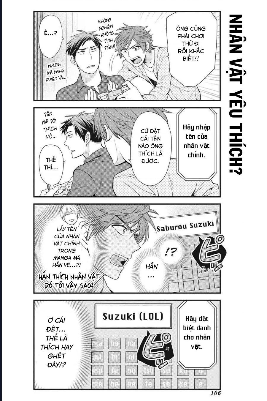 Gekkan Shoujo Nozaki-Kun Chapter 8 - 4