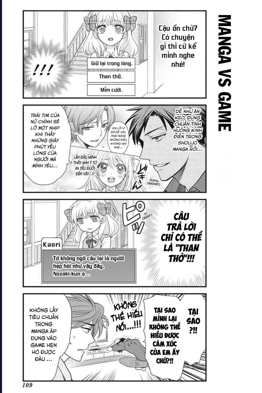 Gekkan Shoujo Nozaki-Kun Chapter 8 - 7