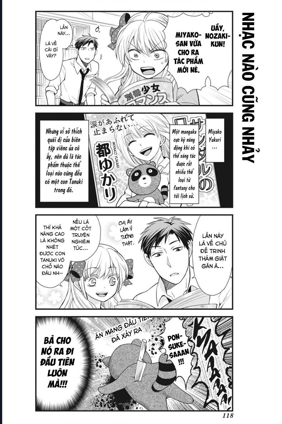 Gekkan Shoujo Nozaki-Kun Chapter 9 - 3