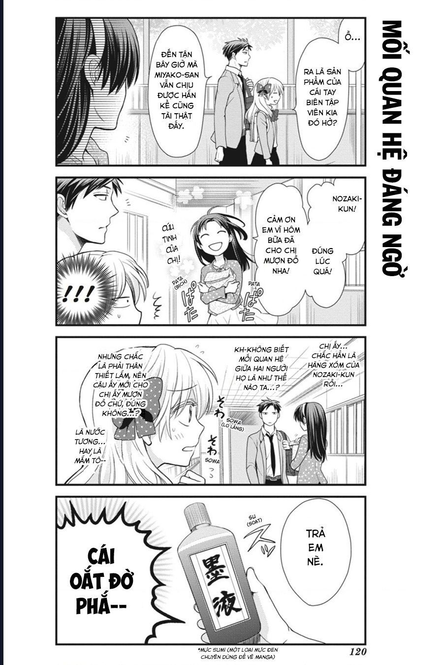 Gekkan Shoujo Nozaki-Kun Chapter 9 - 5