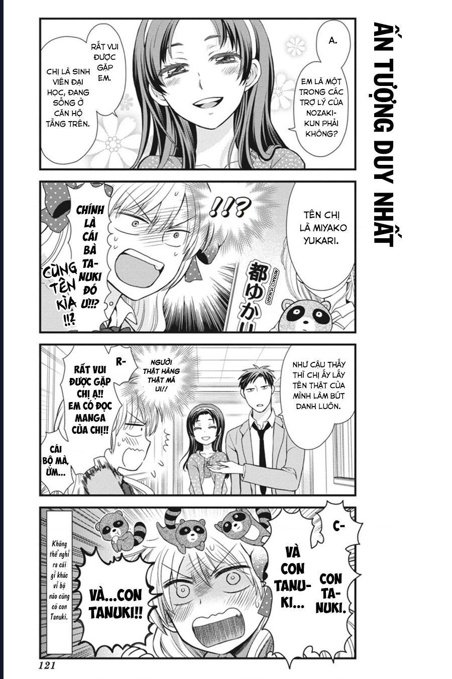 Gekkan Shoujo Nozaki-Kun Chapter 9 - 6