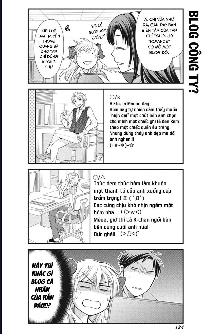 Gekkan Shoujo Nozaki-Kun Chapter 9 - 9