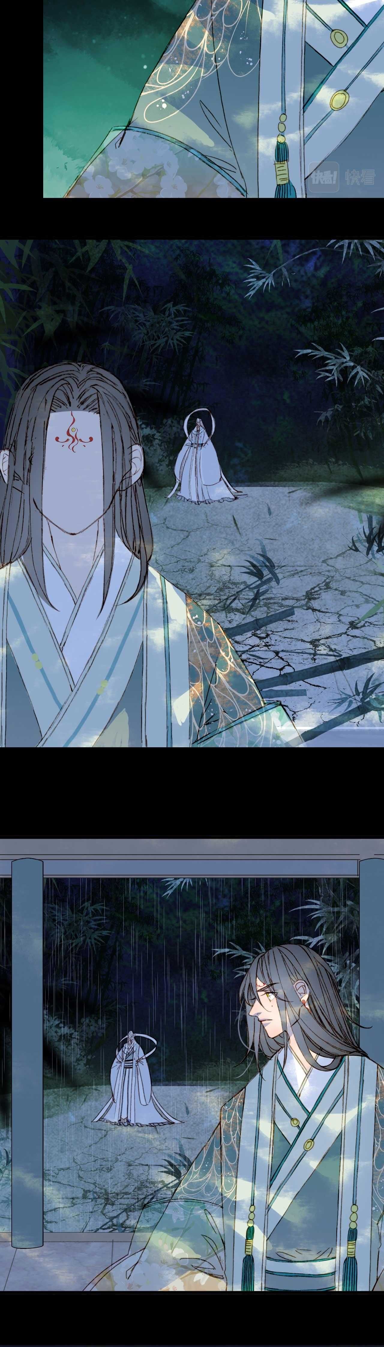 Mộng Tưởng Chưa Đến Ngàn Năm Chapter 100 - 17