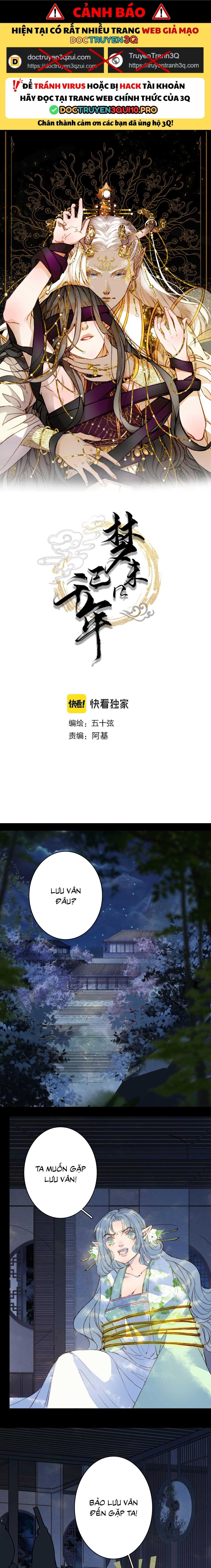 Mộng Tưởng Chưa Đến Ngàn Năm Chapter 107 - 3