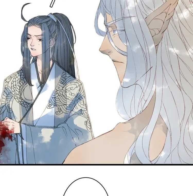 Mộng Tưởng Chưa Đến Ngàn Năm Chapter 11 - 30