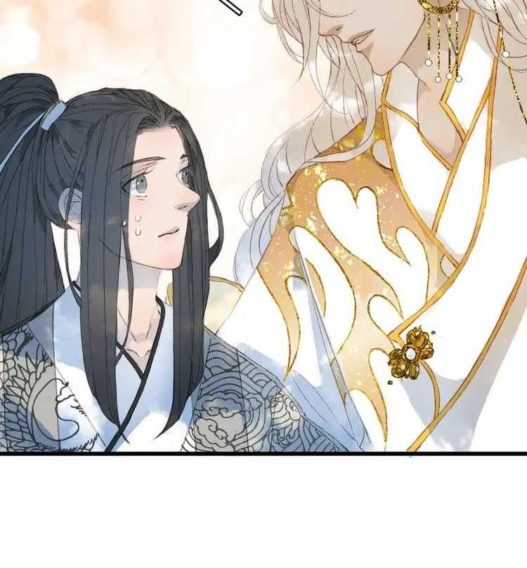 Mộng Tưởng Chưa Đến Ngàn Năm Chapter 11 - 41