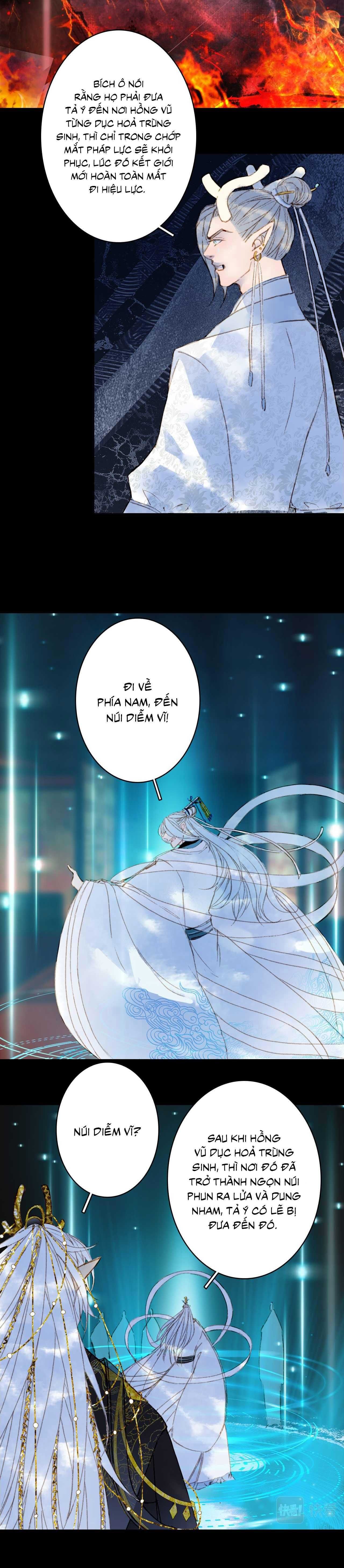 Mộng Tưởng Chưa Đến Ngàn Năm Chapter 113 - 12