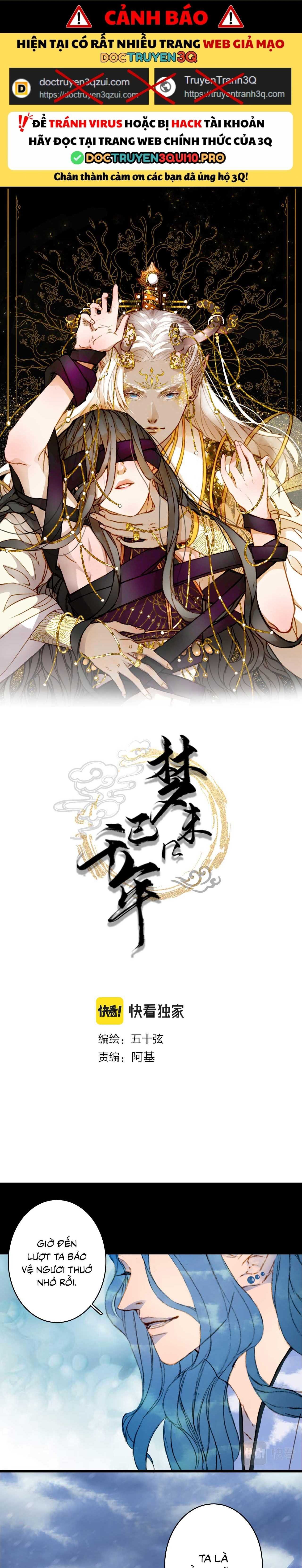 Mộng Tưởng Chưa Đến Ngàn Năm Chapter 117 - 3