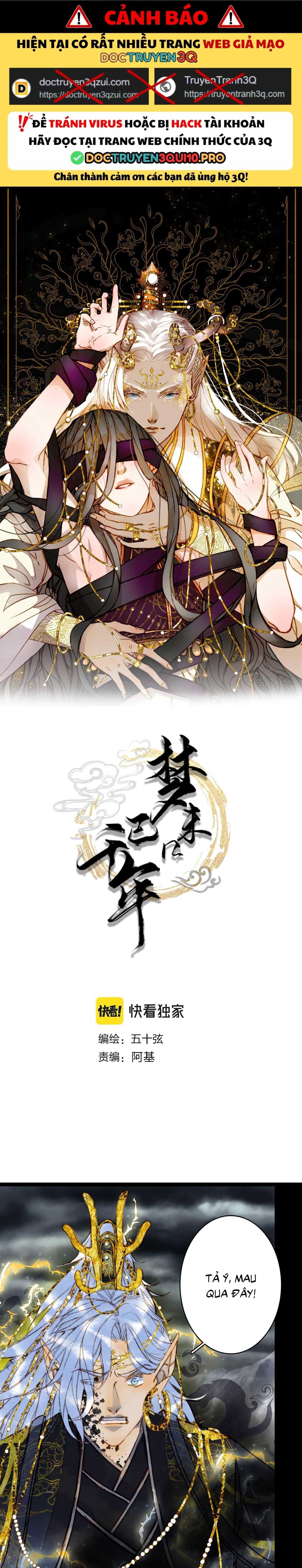 Mộng Tưởng Chưa Đến Ngàn Năm Chapter 118 - 3