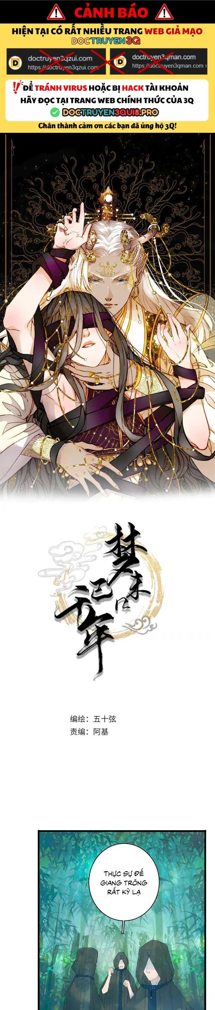 Mộng Tưởng Chưa Đến Ngàn Năm Chapter 15 - 2