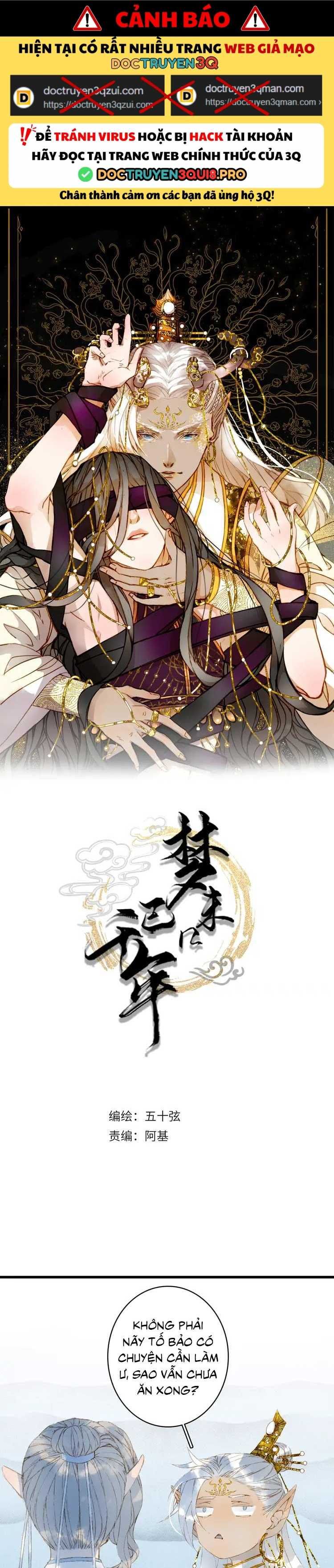 Mộng Tưởng Chưa Đến Ngàn Năm Chapter 17 - 2