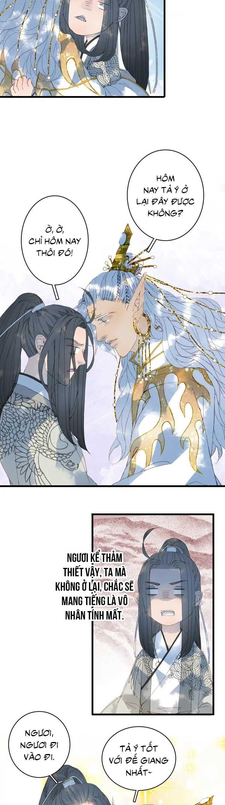 Mộng Tưởng Chưa Đến Ngàn Năm Chapter 17 - 15