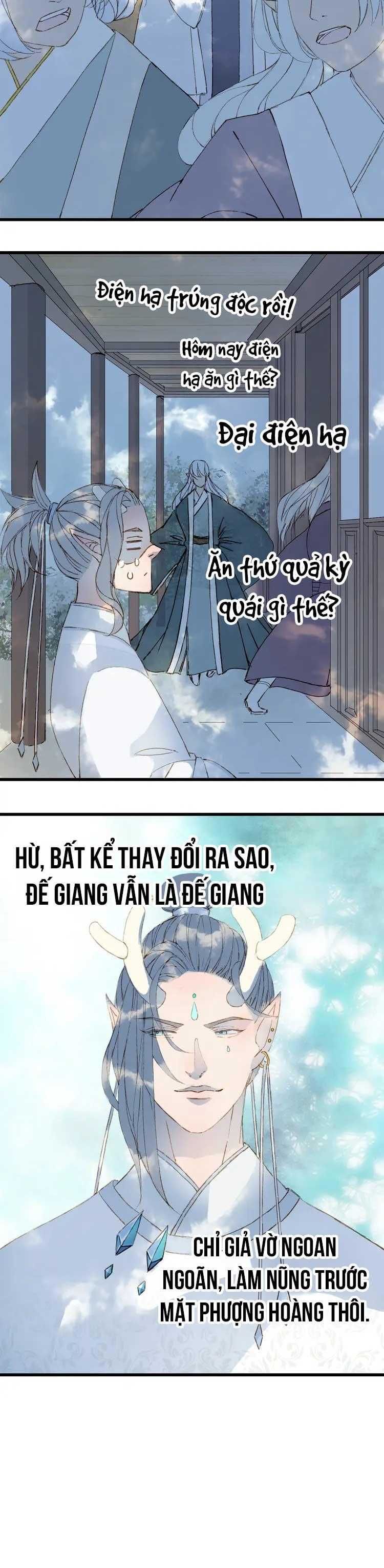 Mộng Tưởng Chưa Đến Ngàn Năm Chapter 17 - 6