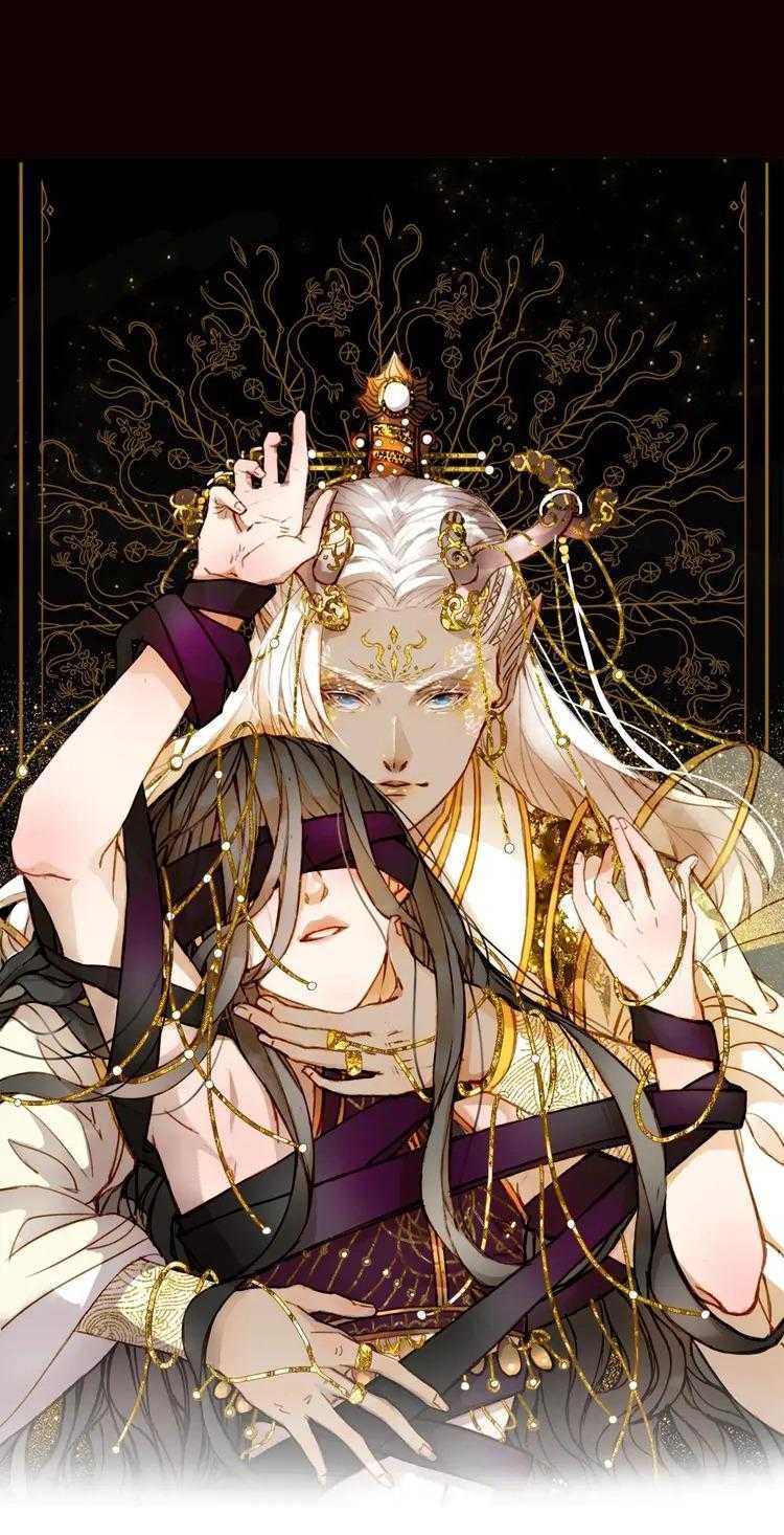 Mộng Tưởng Chưa Đến Ngàn Năm Chapter 2 - 6