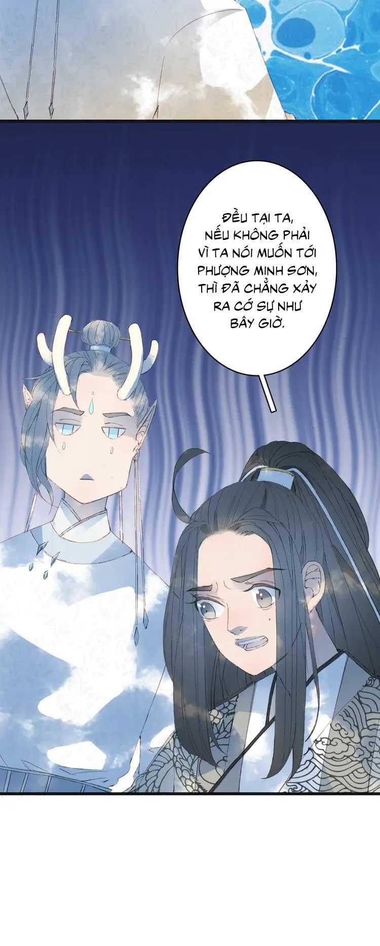Mộng Tưởng Chưa Đến Ngàn Năm Chapter 24 - 20