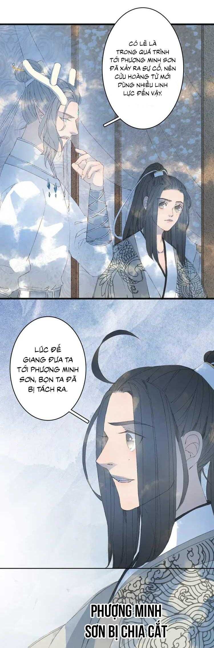 Mộng Tưởng Chưa Đến Ngàn Năm Chapter 24 - 21