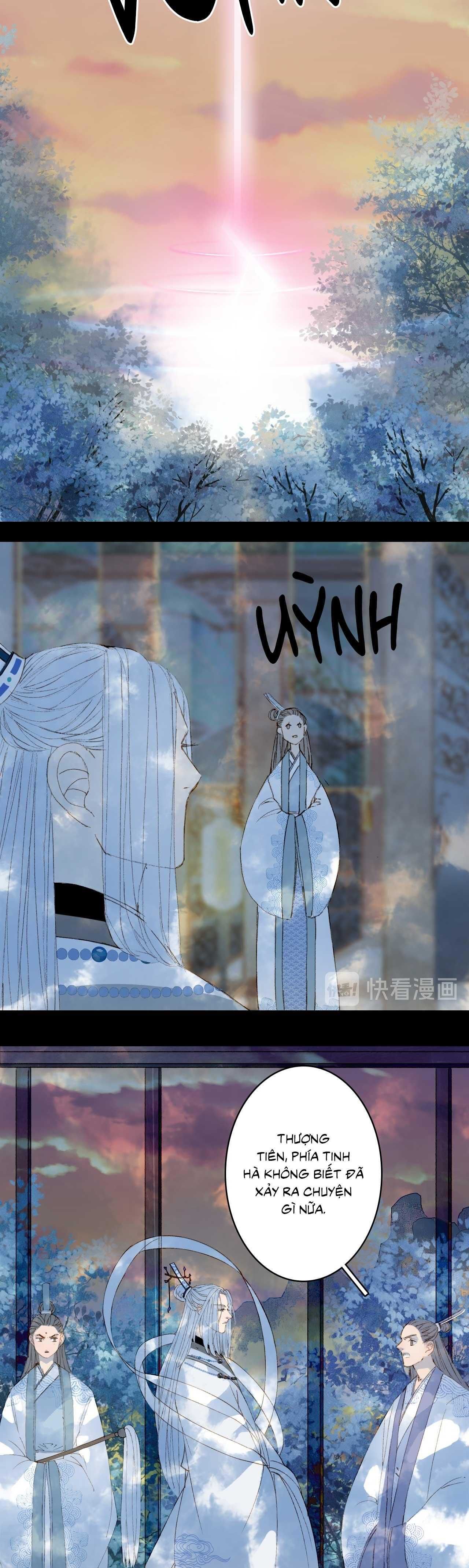 Mộng Tưởng Chưa Đến Ngàn Năm Chapter 29 - 15