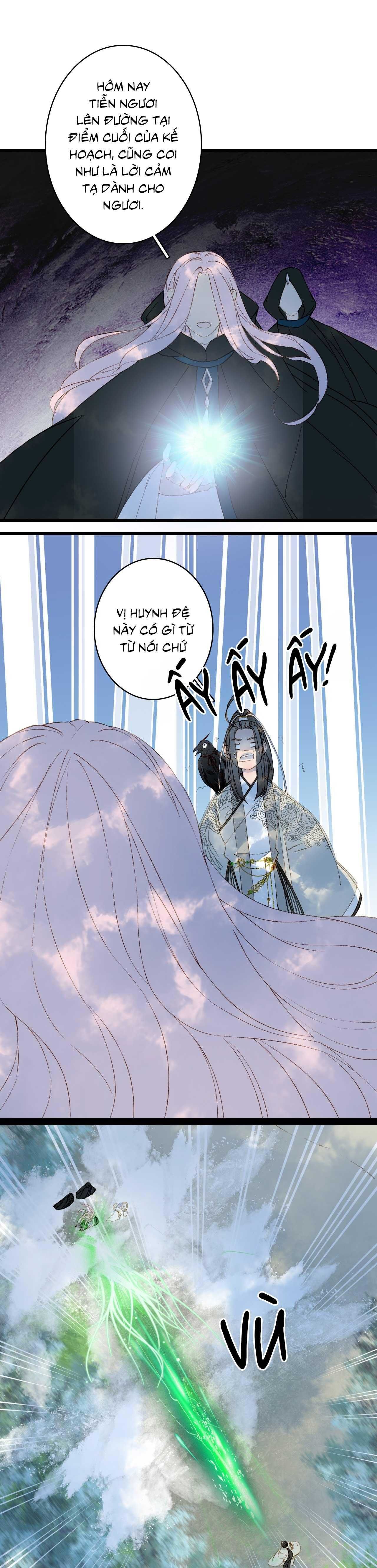 Mộng Tưởng Chưa Đến Ngàn Năm Chapter 31 - 12