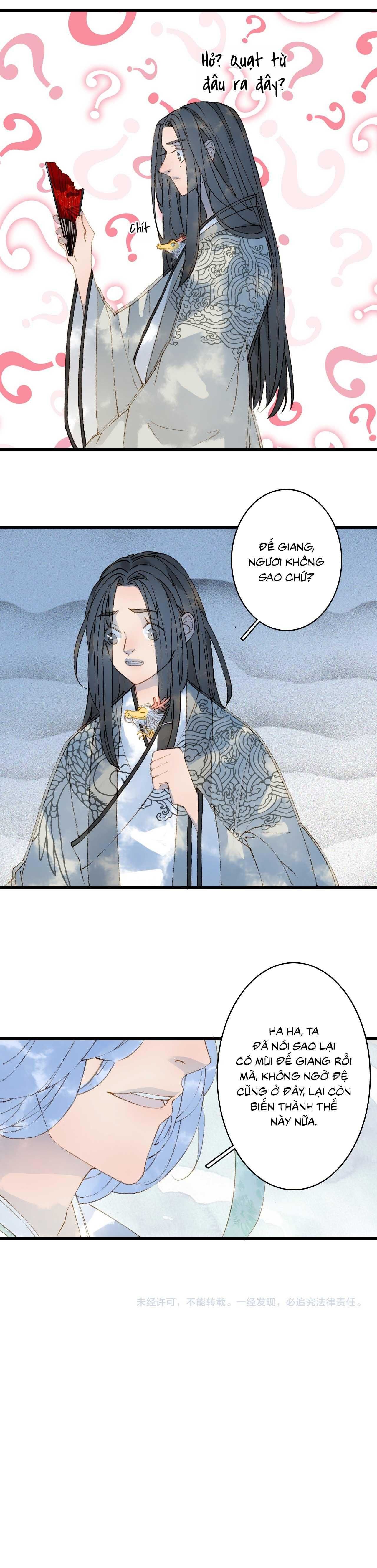 Mộng Tưởng Chưa Đến Ngàn Năm Chapter 32 - 16