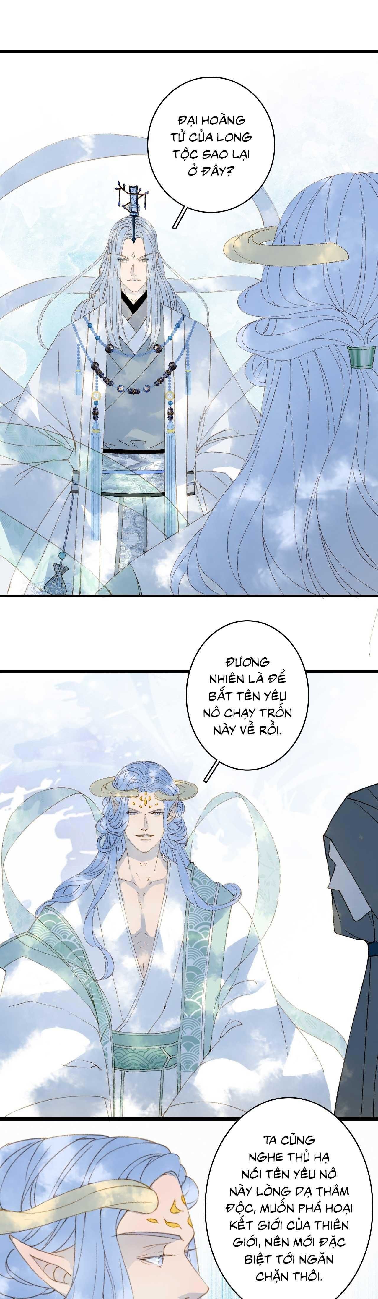 Mộng Tưởng Chưa Đến Ngàn Năm Chapter 33 - 12