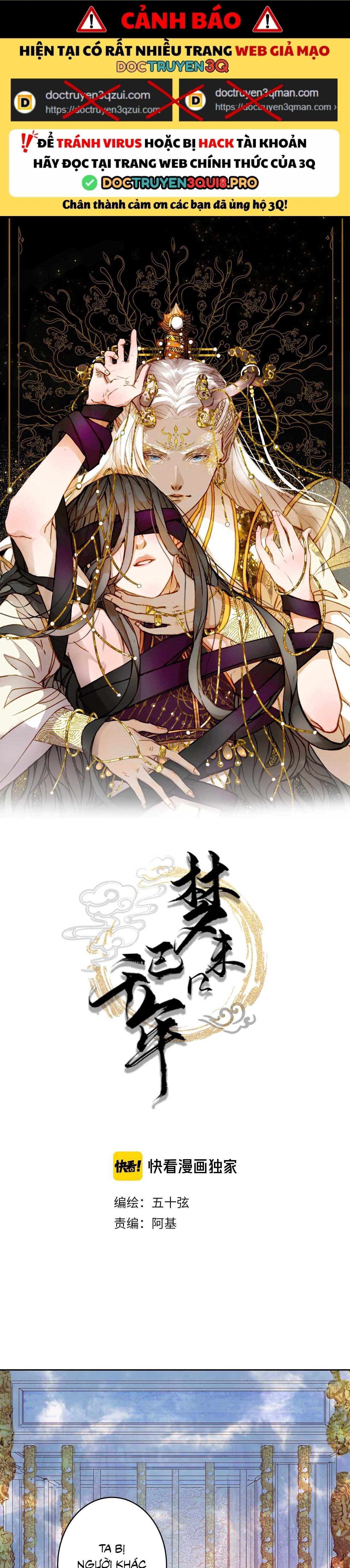 Mộng Tưởng Chưa Đến Ngàn Năm Chapter 41 - 2