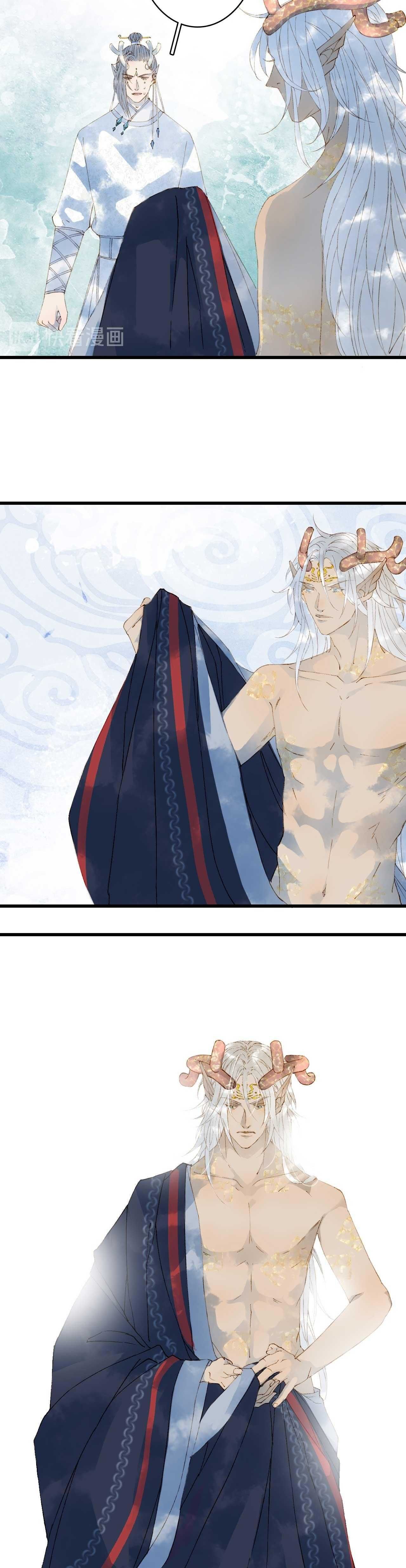 Mộng Tưởng Chưa Đến Ngàn Năm Chapter 43 - 5