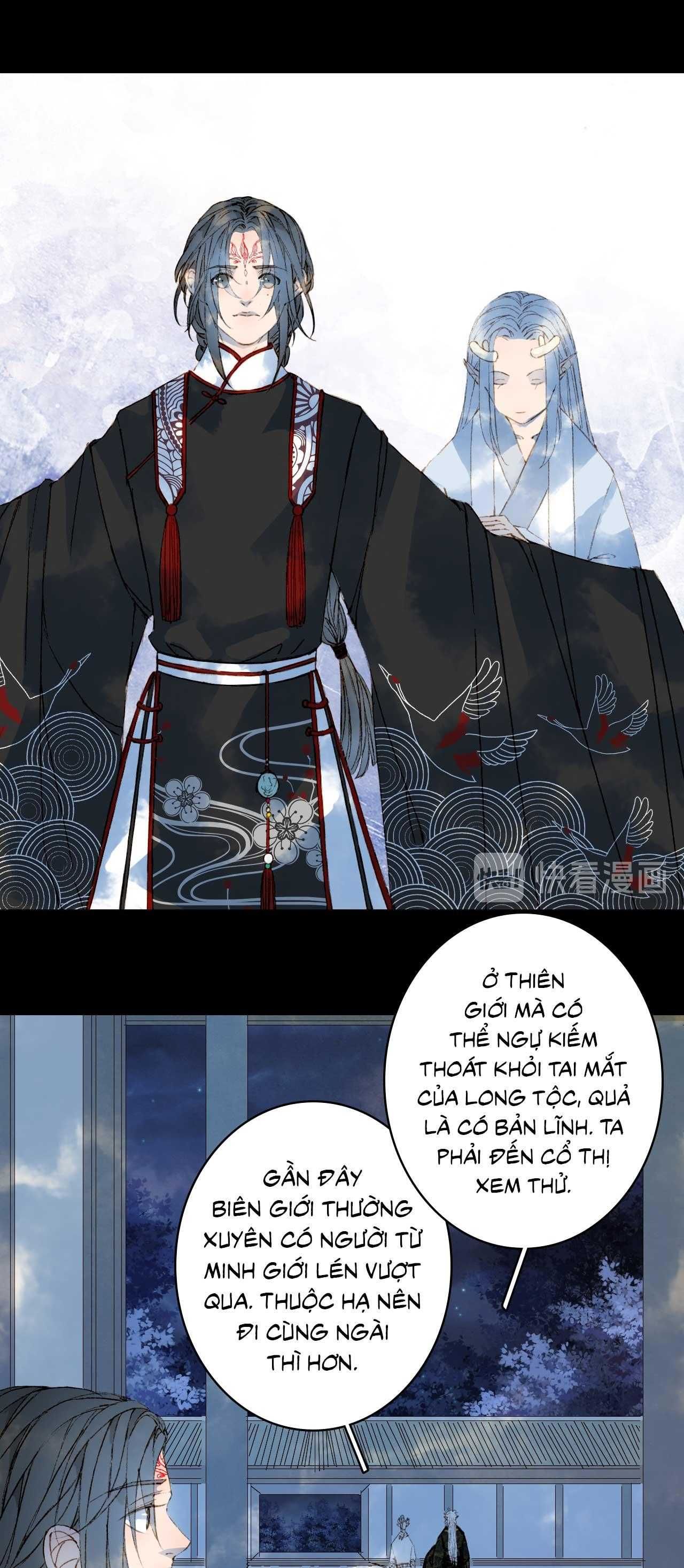 Mộng Tưởng Chưa Đến Ngàn Năm Chapter 47 - 12