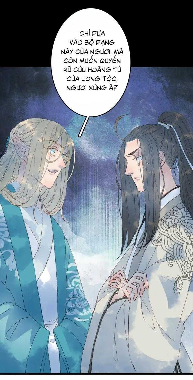 Mộng Tưởng Chưa Đến Ngàn Năm Chapter 5 - 15