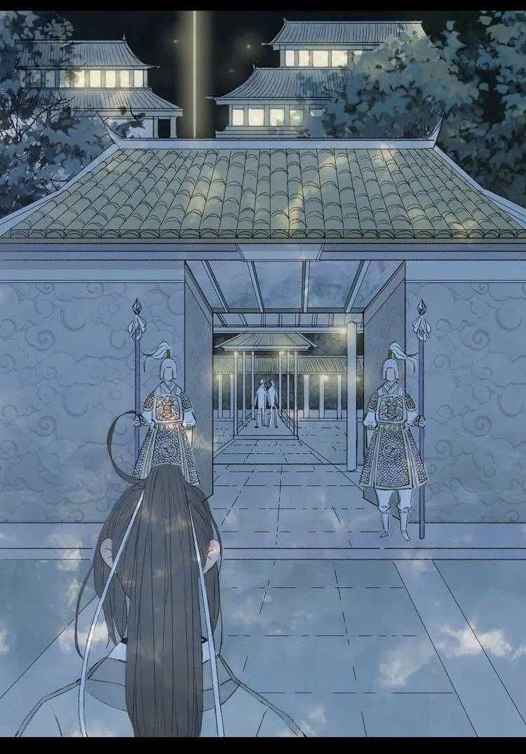 Mộng Tưởng Chưa Đến Ngàn Năm Chapter 5 - 7