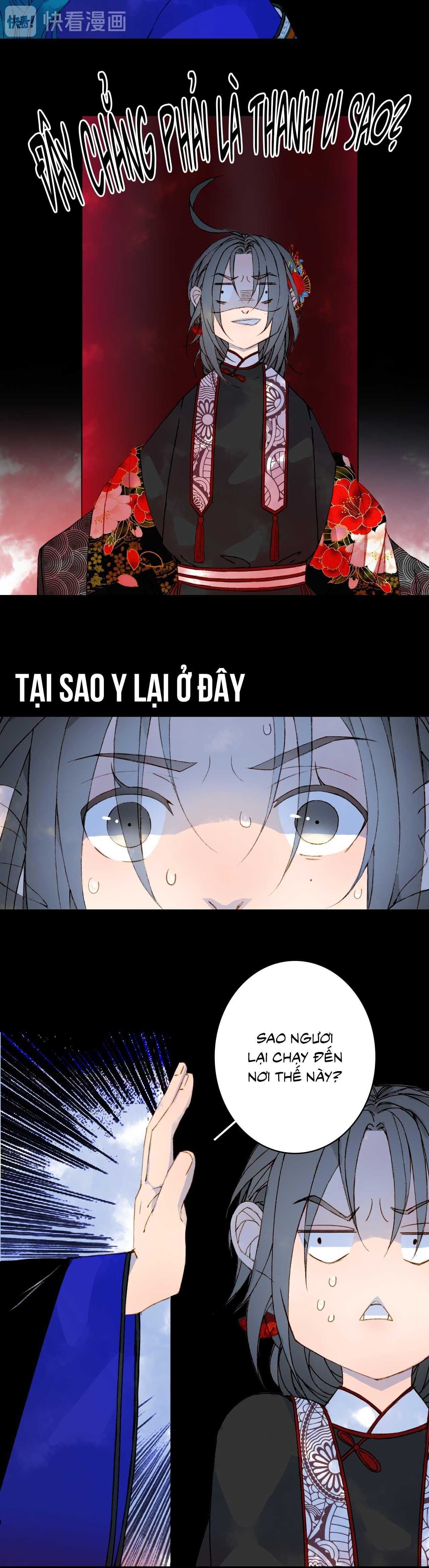 Mộng Tưởng Chưa Đến Ngàn Năm Chapter 51 - 12