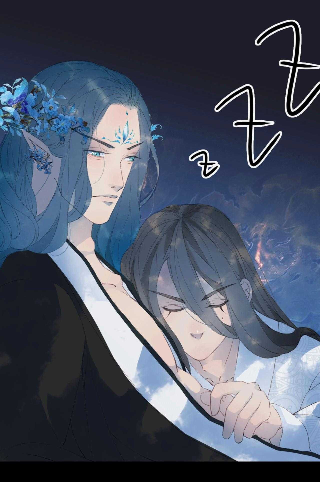 Mộng Tưởng Chưa Đến Ngàn Năm Chapter 6 - 12