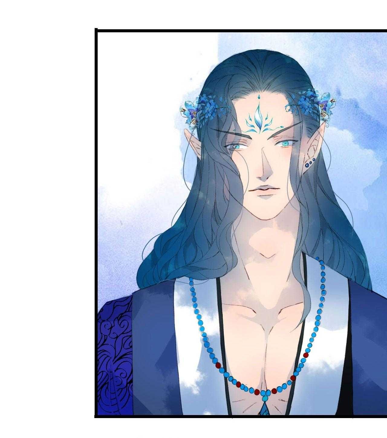 Mộng Tưởng Chưa Đến Ngàn Năm Chapter 7 - 25