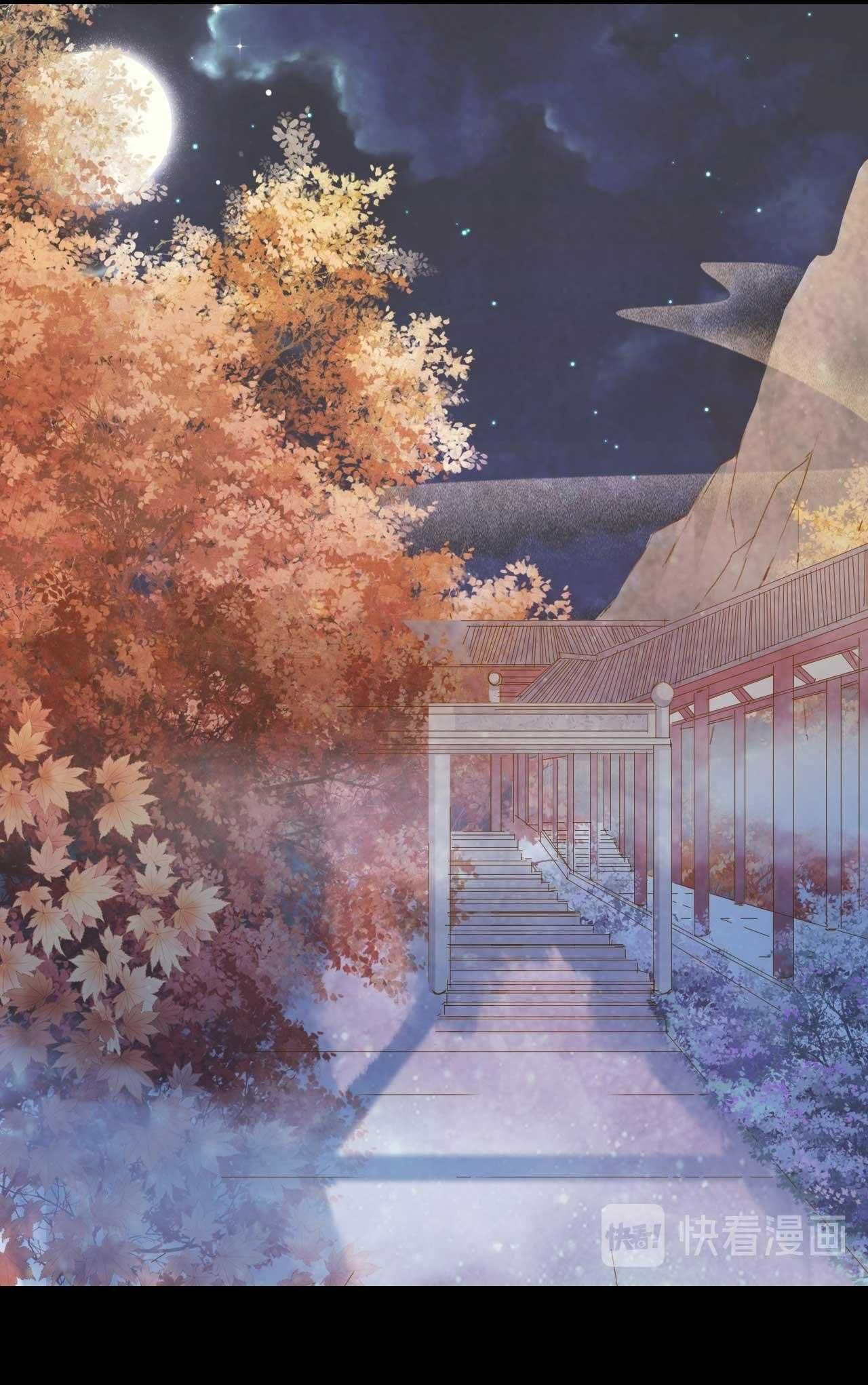 Mộng Tưởng Chưa Đến Ngàn Năm Chapter 73 - 16